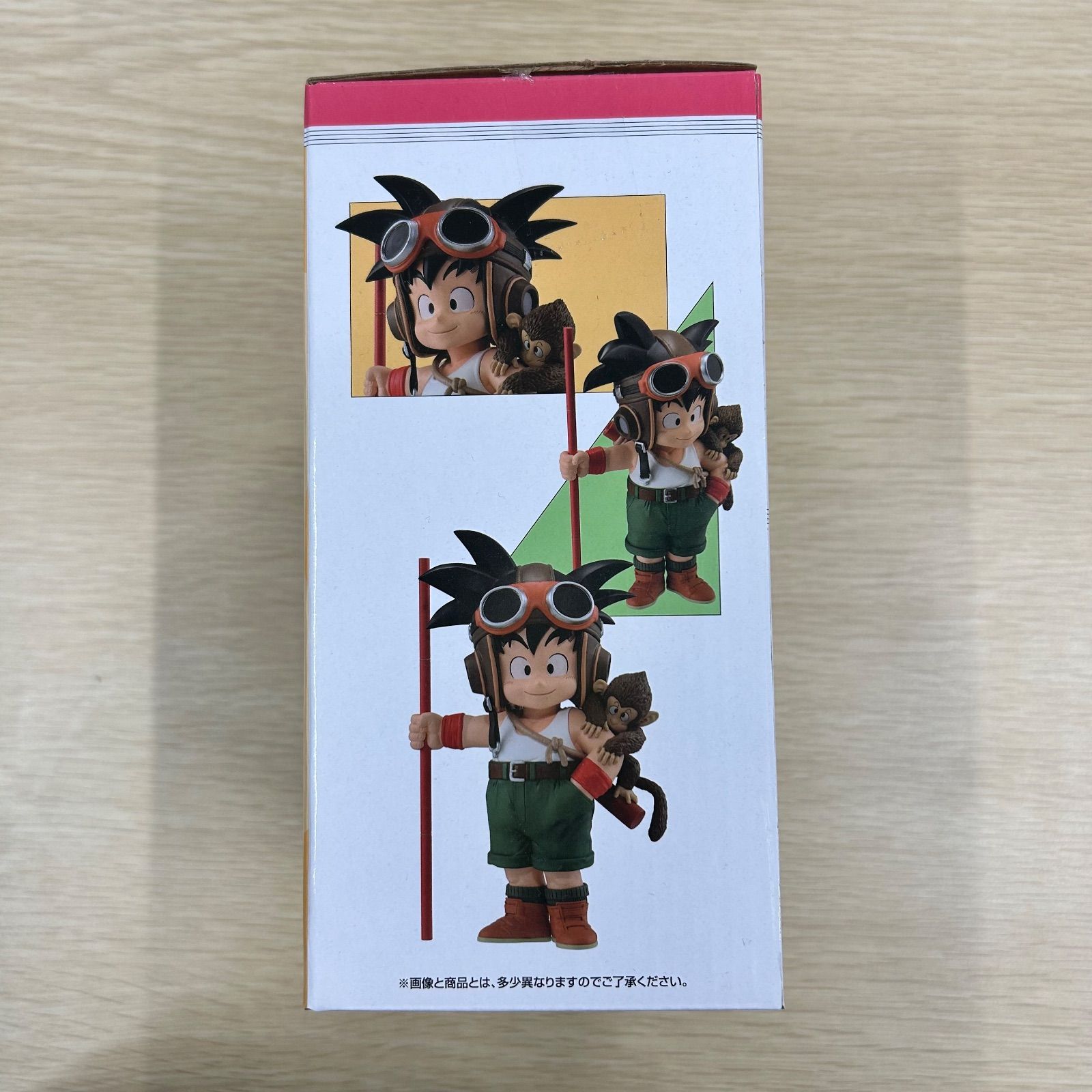 一番くじドラゴンボールスナップコレクションC賞孫悟空 少年期ver