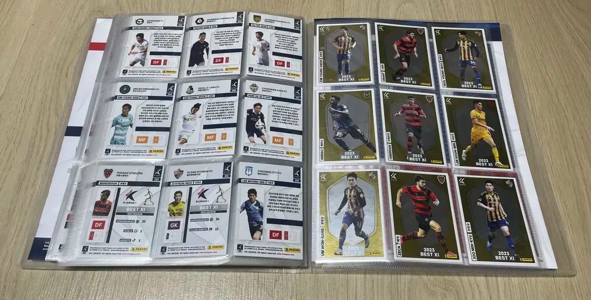 バインダー 含む