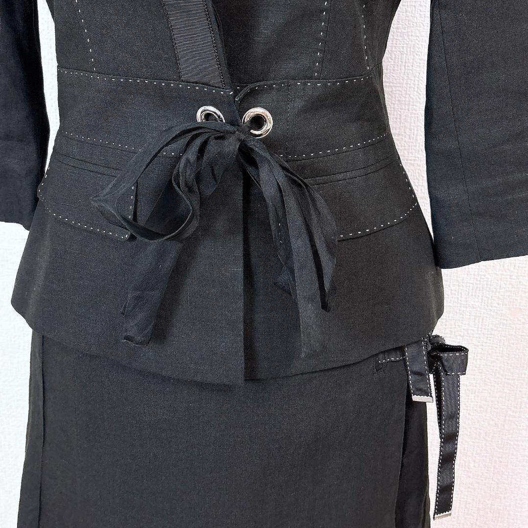 ARTISAN ロングスカート