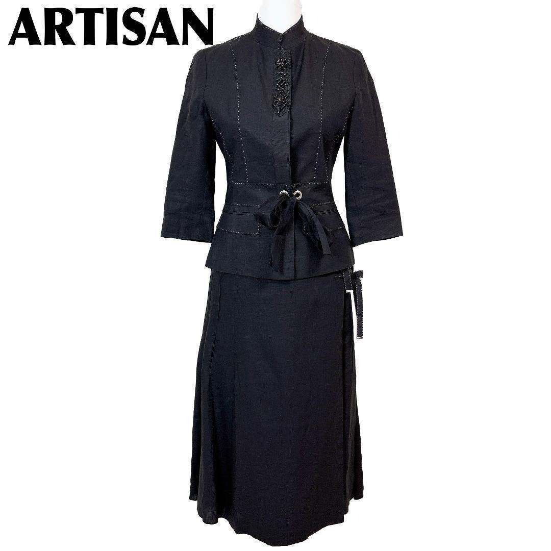 ARTISAN ロングスカート セットアップスーツ 麻100％ 9 11