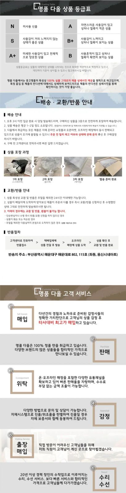 ブランド フェンディ イニシャルホルダー J MERCADOAVALIA_COM_BR