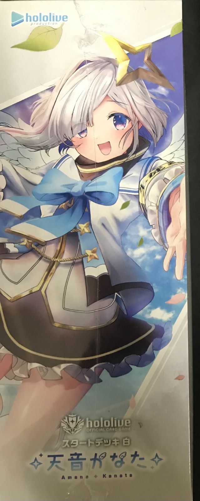 ホロライブOCG 天音かなた スタートデッキ 5個セット 新品 未開封