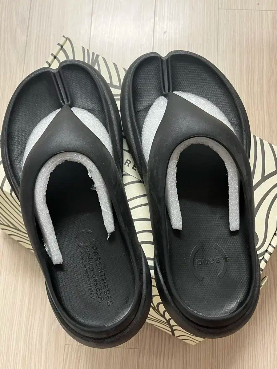 フェイズ ジェニ