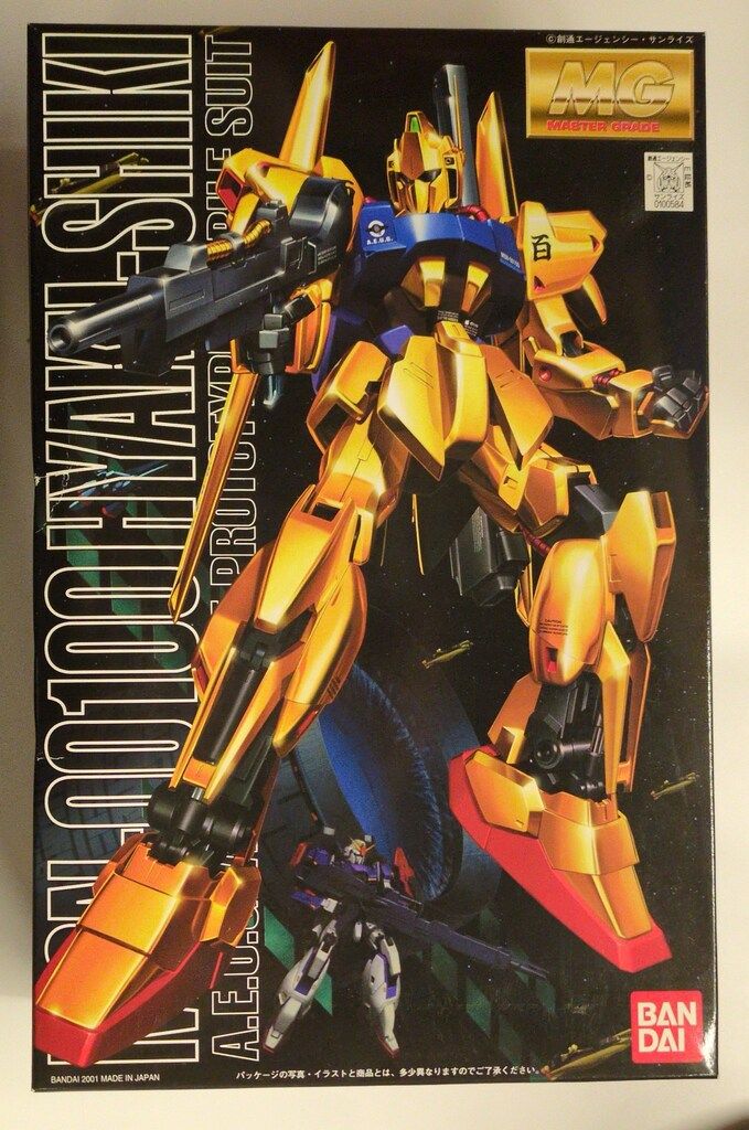 GLORY CN-10 硬貨計数器 メダル計数