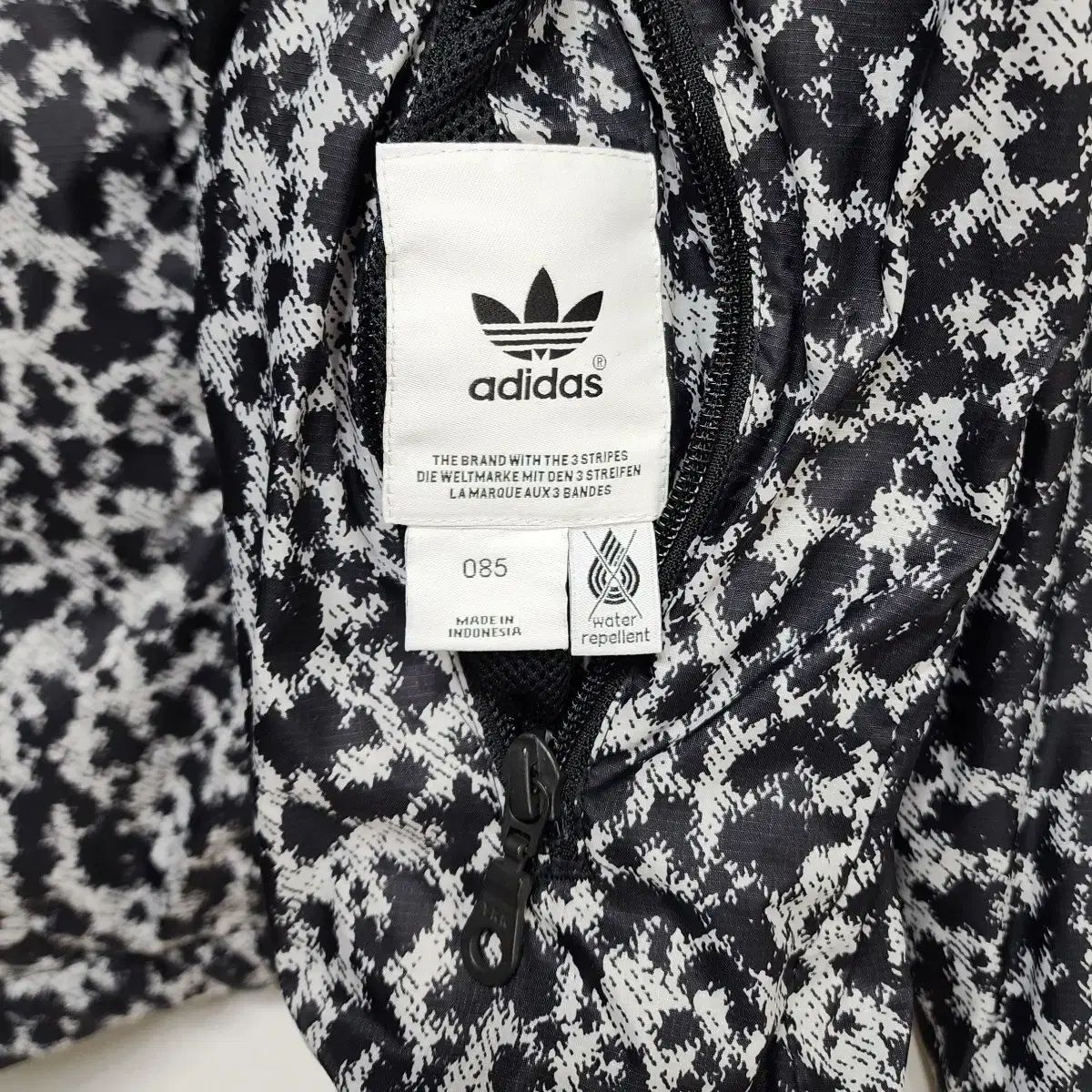 adidas アディダス ヒョウ柄 レオパード リバーシブル (両面) ウィンド