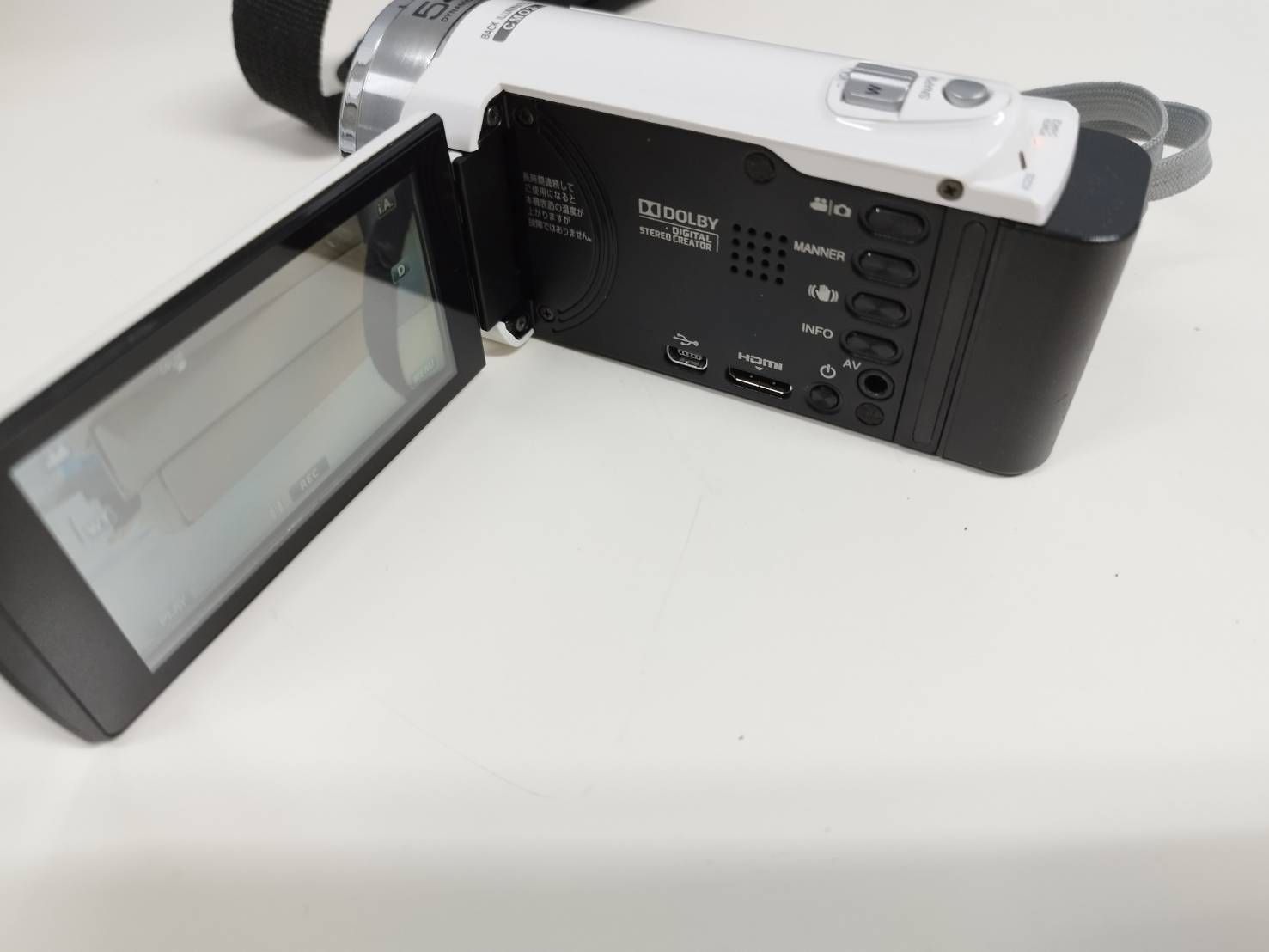 JVC Everio GZ-E265-W ビデオカメラ - メルカリ