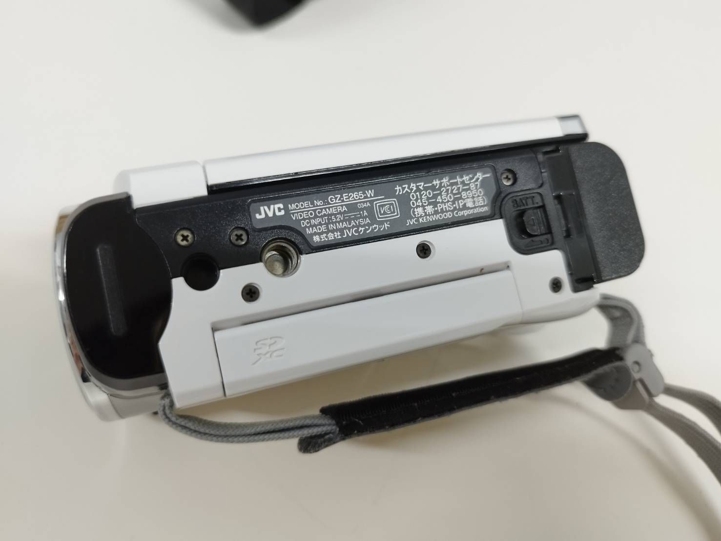 【美品】JVC Everio GZ-E265 ホワイトビデオカメラ Amazon | JVCKENWOOD JVC EVERIO ハイビジョンメモリームービー 内蔵