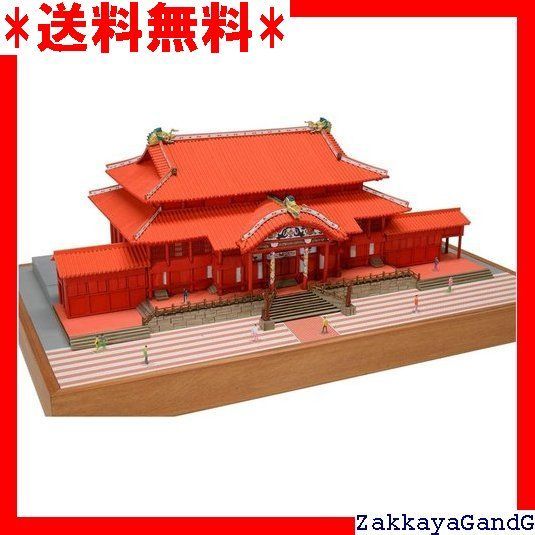 ウッディジョー 1 150 首里城 木製模型 組み立てキット 307