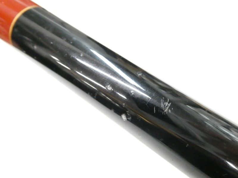 4-53遠投 01-8111100001