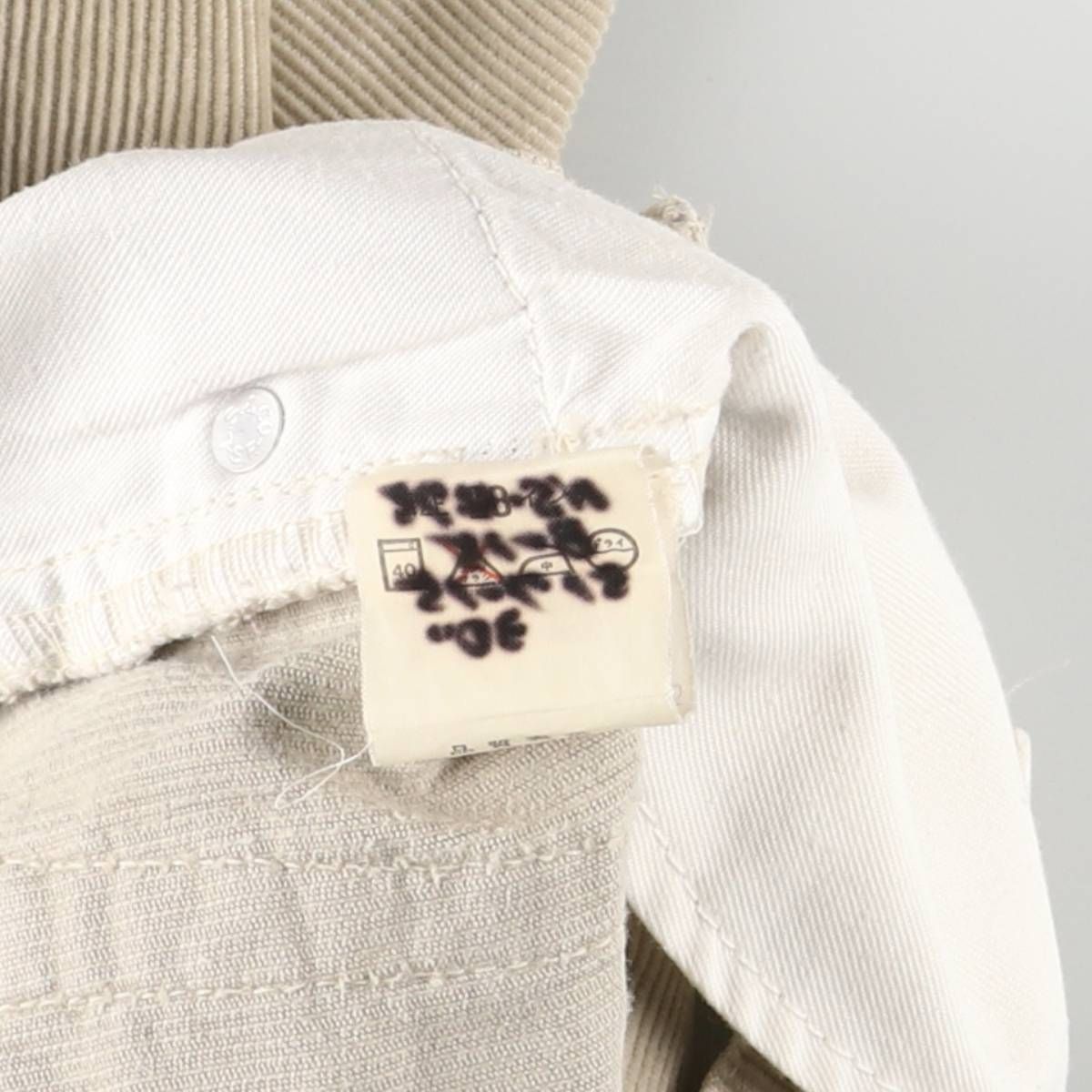 コーデュロイパンツ