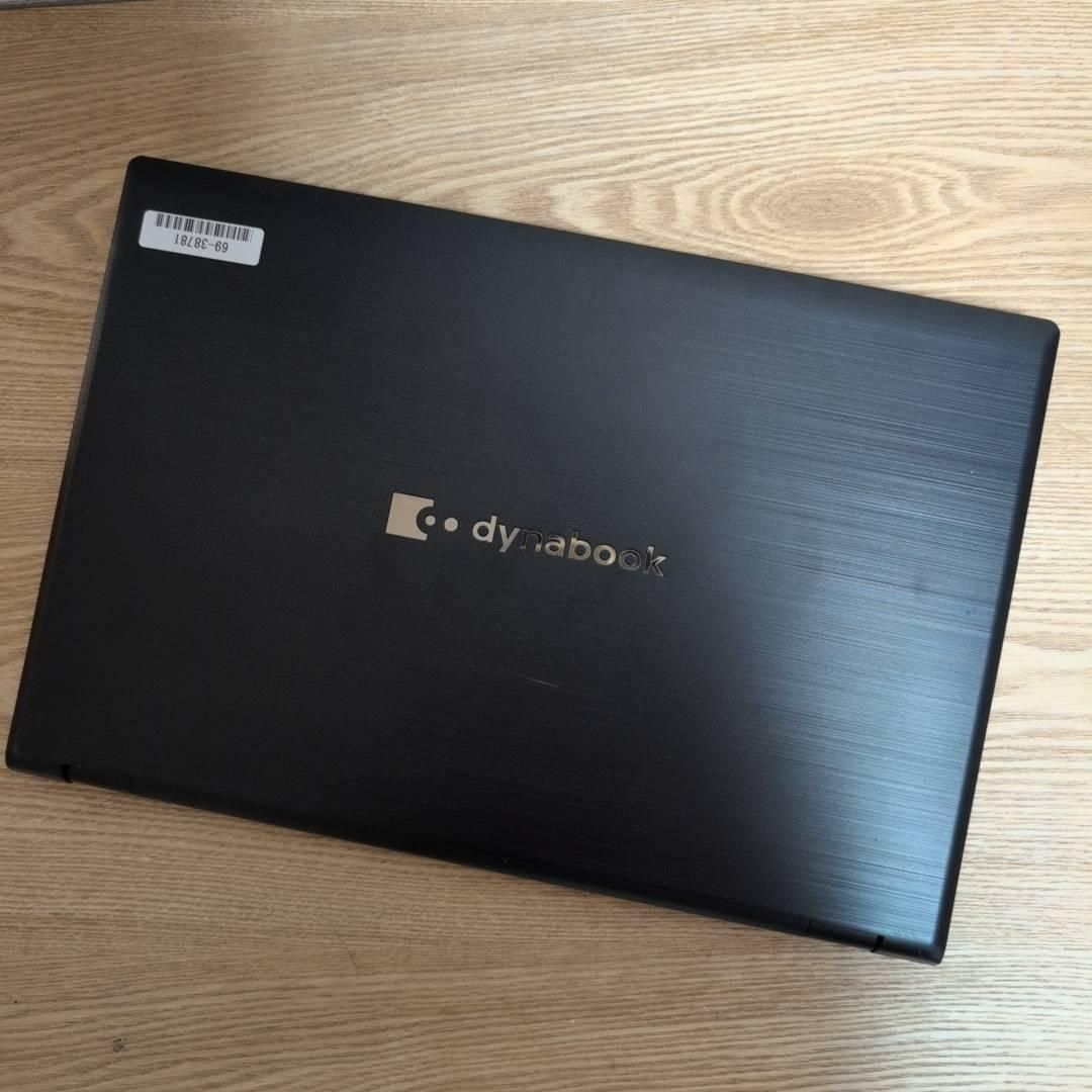 DVDスーパーマルチ 高性能 国産 dynabook i7 16GB 512GB オフィス2021