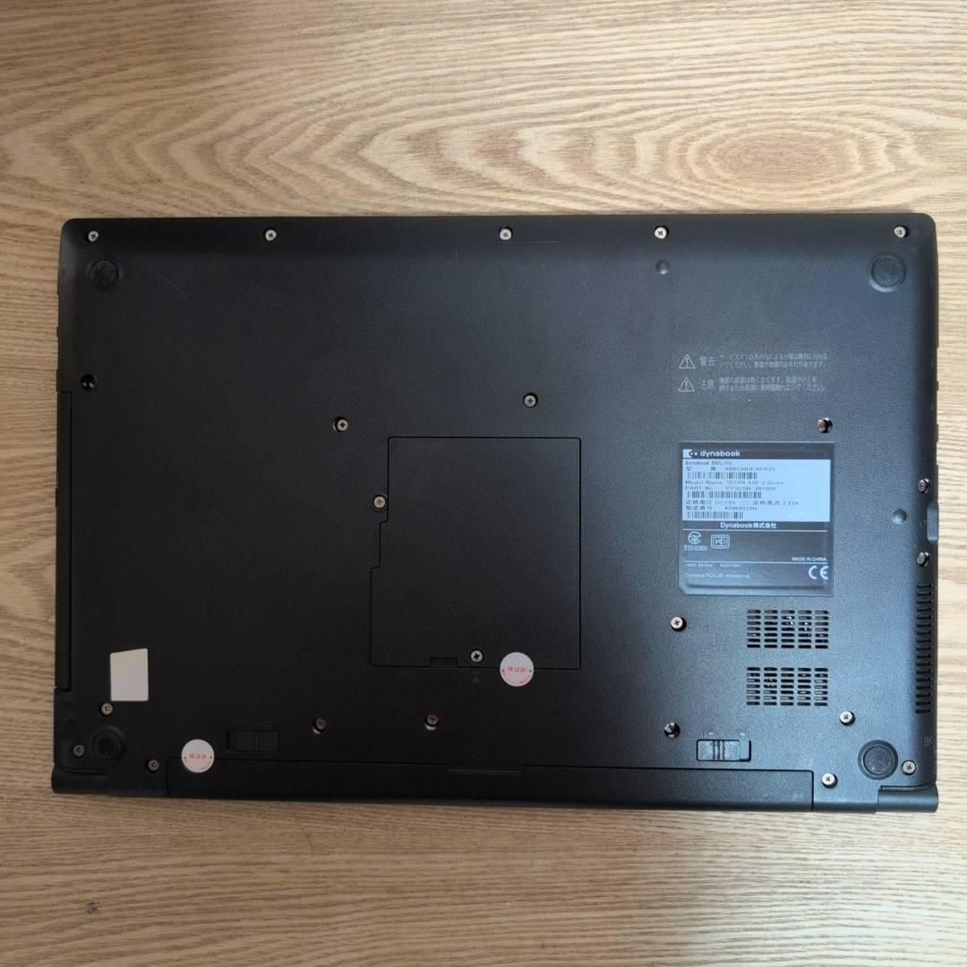 DVDスーパーマルチ 高性能 国産 dynabook i7 16GB 512GB オフィス2021