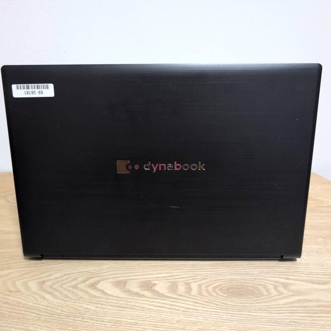 DVDスーパーマルチ 高性能 国産 dynabook i7 16GB 512GB オフィス2021