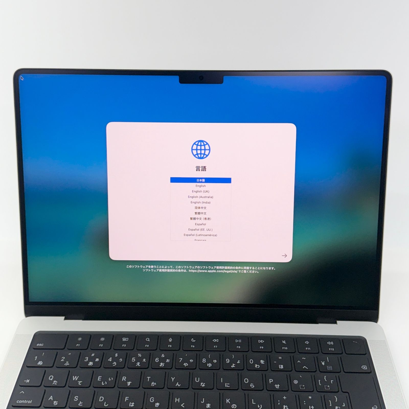 未開封新品・MacBook Pro 14インチ M5 メモリ24GB シルバー 新品未使用Apple MacBook Pro 14 (M5/24GB/1TB)