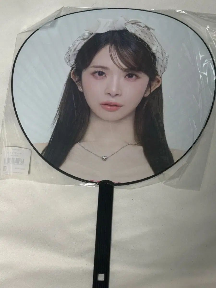 トリプルエス ハチ リブ編み コトネ フチハ うちわ ケース