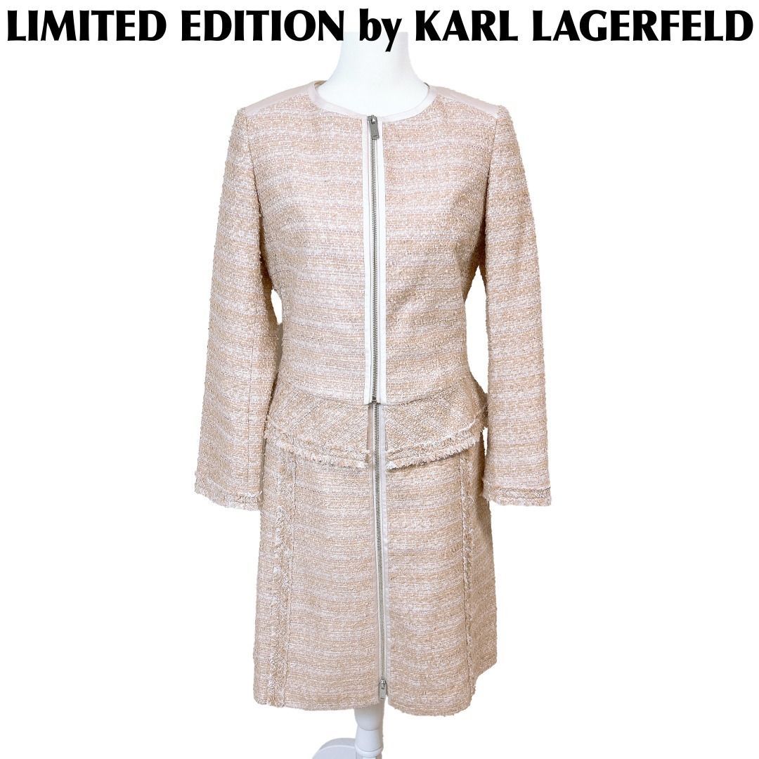KARL LAGERFELD スカートセットアップ 40 ジップアップ