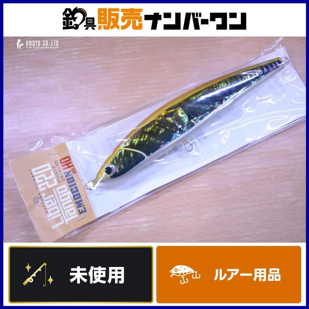 Dクロウ マリノ 210 D-CLAW ディークロウ MARINO キャスティングプラグ トップウォーター サンオレンジバック