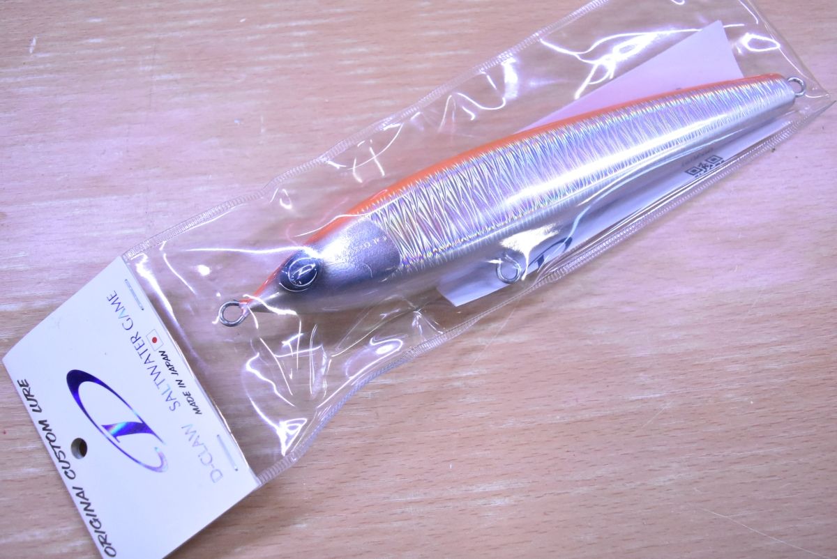 D-CLAW ディークロウ