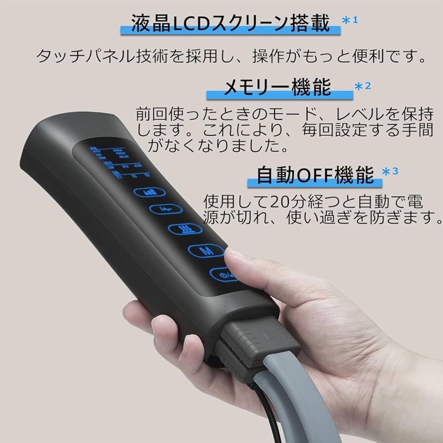 SENPPLE フットケア 足先 ふくらはぎ EMS 3段階 業界初のフットケア MERCADOAVALIA_COM_BR