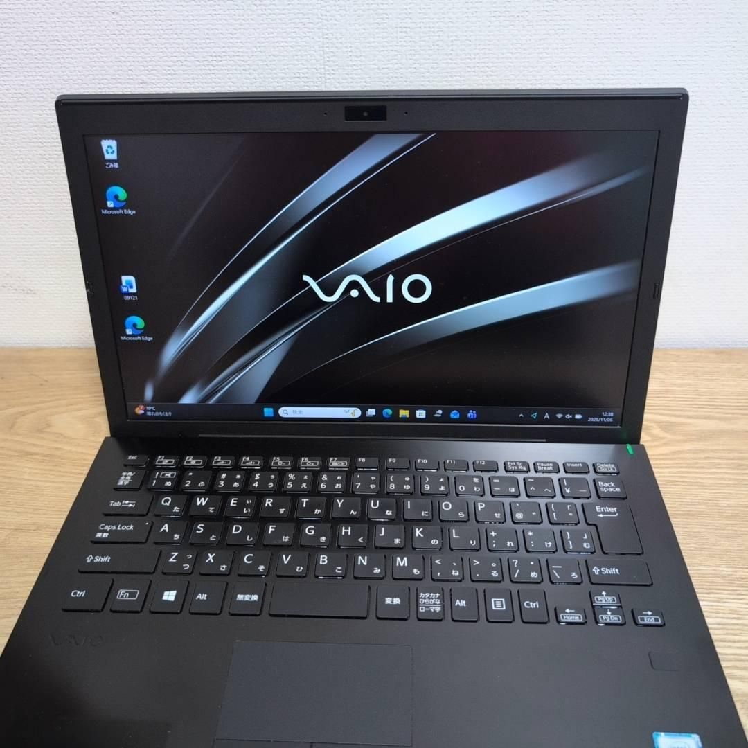 VAIO Pro PG Core i5/8GB/256GB/13.3 Win11 オフィス2021 軽量 K432