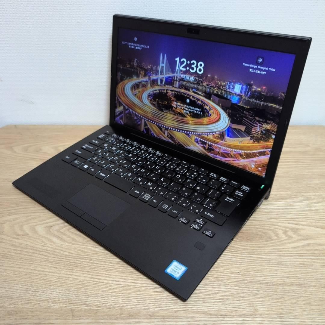 VAIO Pro PG Core i5/8GB/256GB/13.3 Win11 オフィス2021 軽量 K432