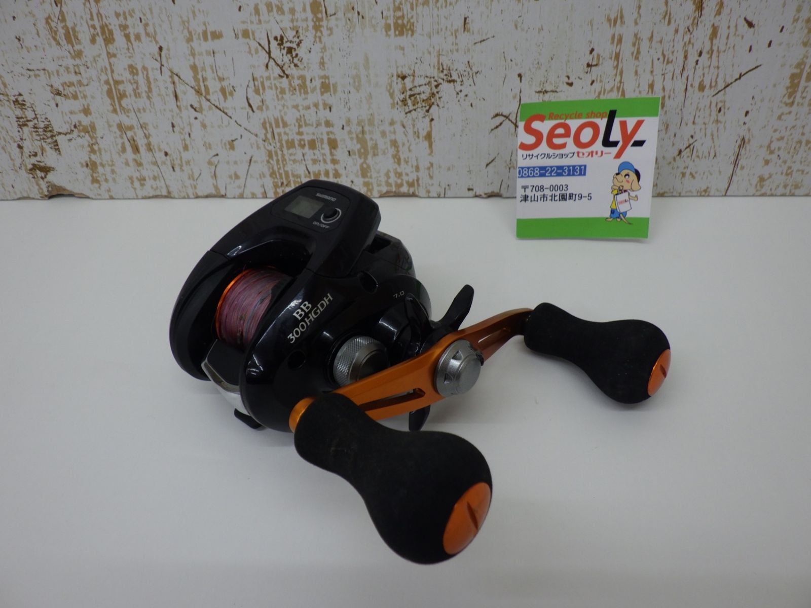 シマノ SHIMANO ベイトリール 17 バルケッタ BB 300HGDH 右ハンドル 釣り フィッシング 品