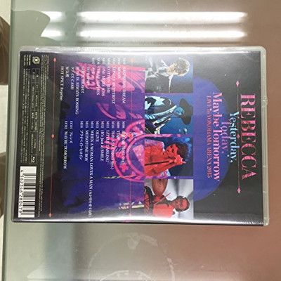 Yesterday Today Maybe Tomorrow LIVE in YOKOHAMA ARENA 2015 Blu-ray