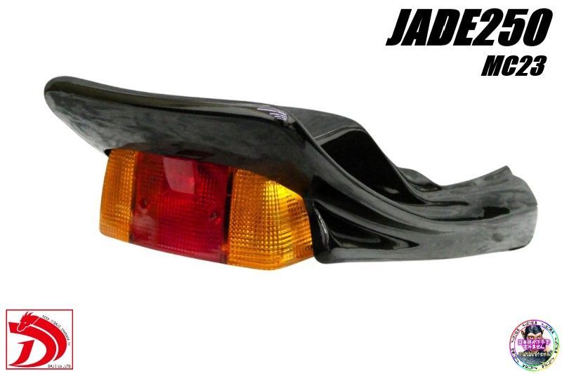 ジェイド250 CBX変身 テールカウル ブラック×テールランプ 黒赤 2025年