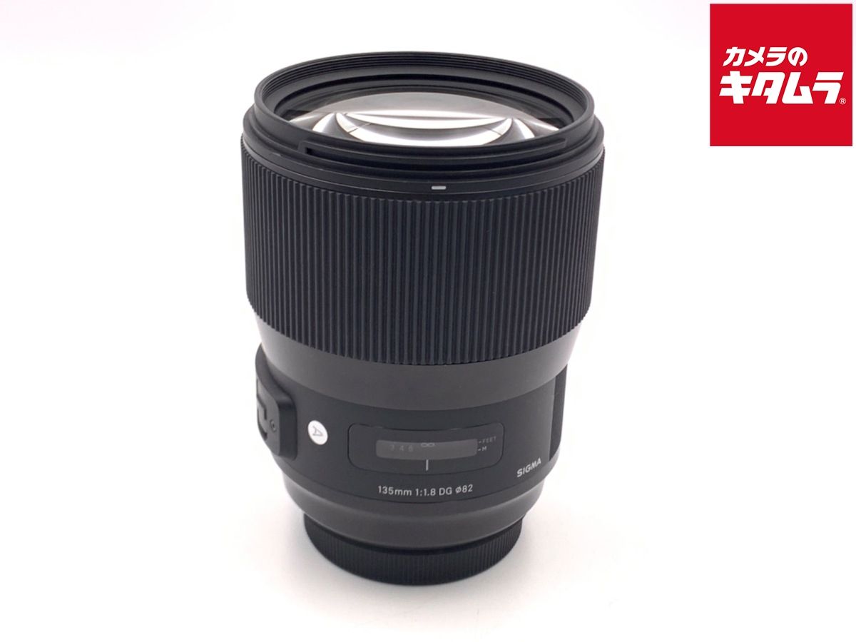 並品 シグマ 135mm F1.8 DG HSM Art キヤノン用