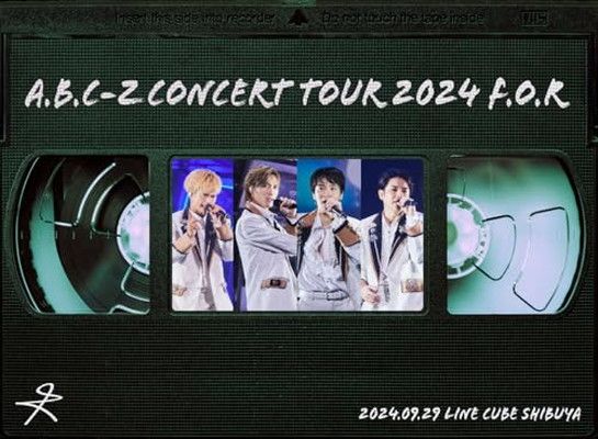 初回 盤Blu-ray A.B.C-Z Concert Tour 2025 F.O.R 特典なし Blu-ray