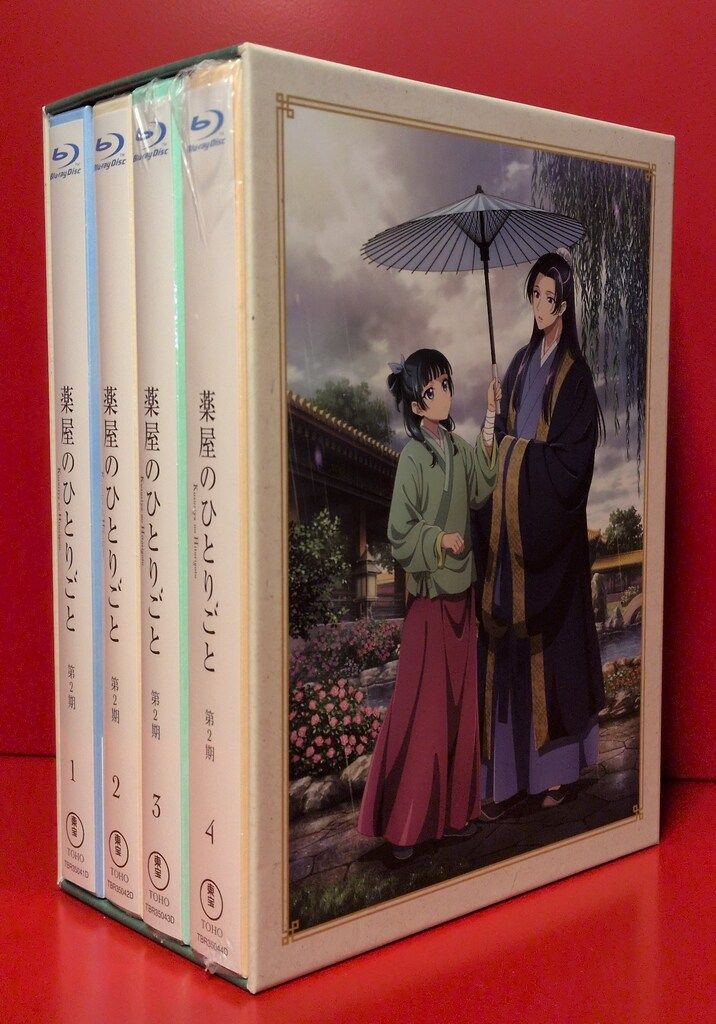 アニメBlu-ray TOHO特典 収納BOX付 薬屋のひとりごと 第2期 全4巻セット 各巻 BOX使用済