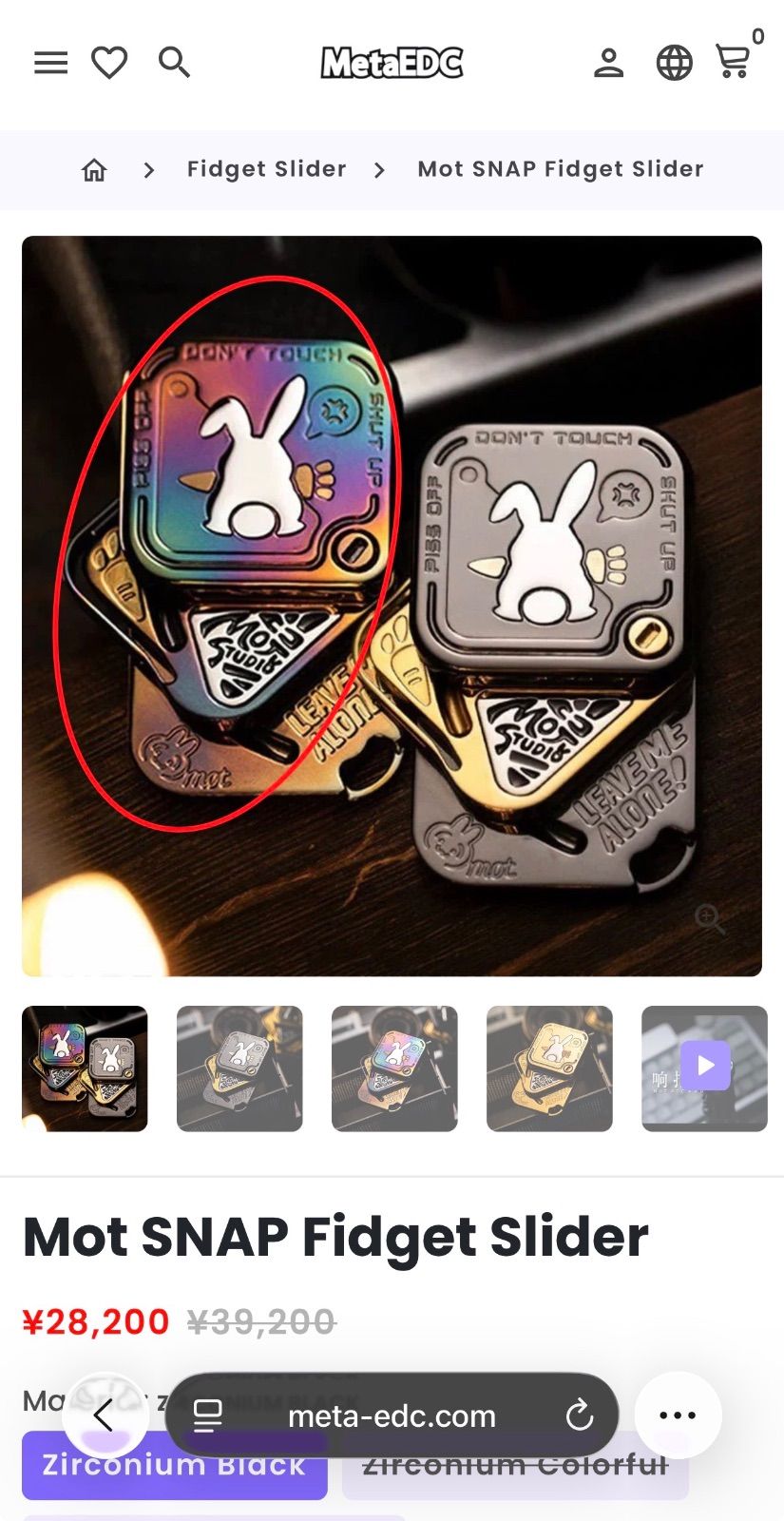 もり様専用ページ - メルカリ