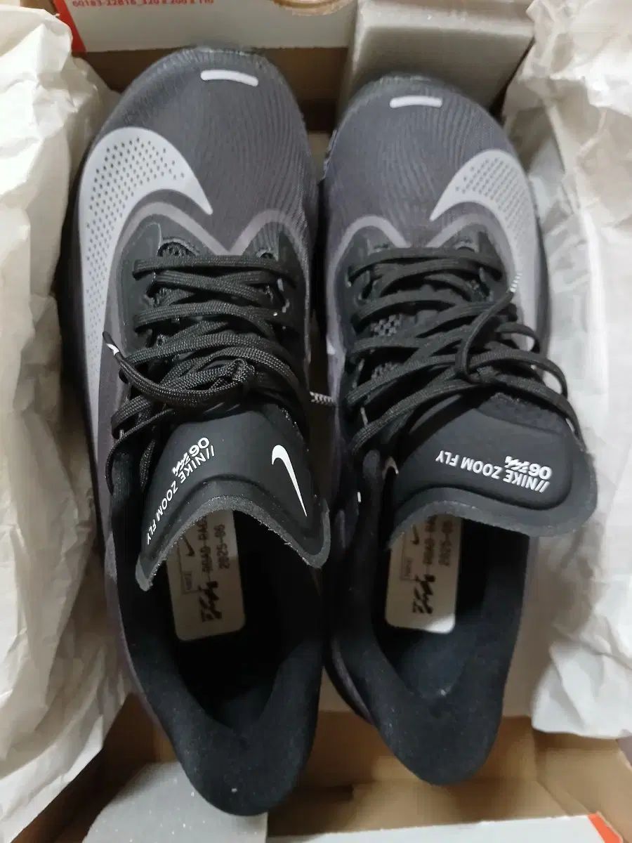 ナイキ ズーム フライ6 W 250mm 一回着用