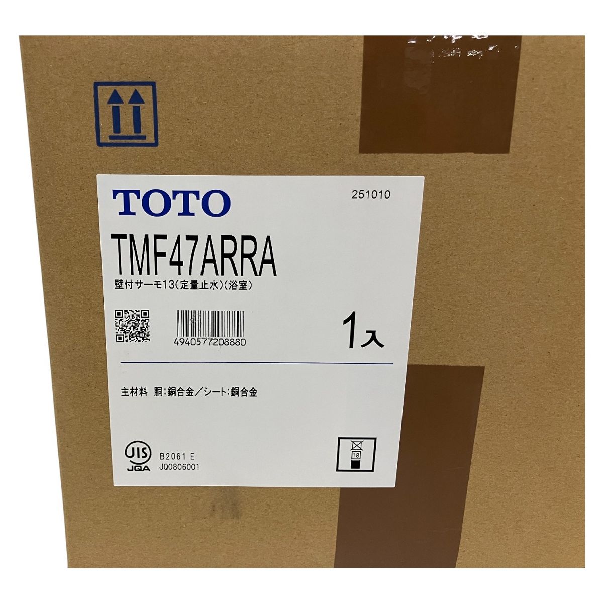 TOTO TMF47ARRA
