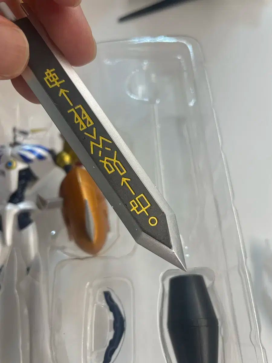 デジタルモンスター フィギュア OMEGA オメガモン shf 状態B