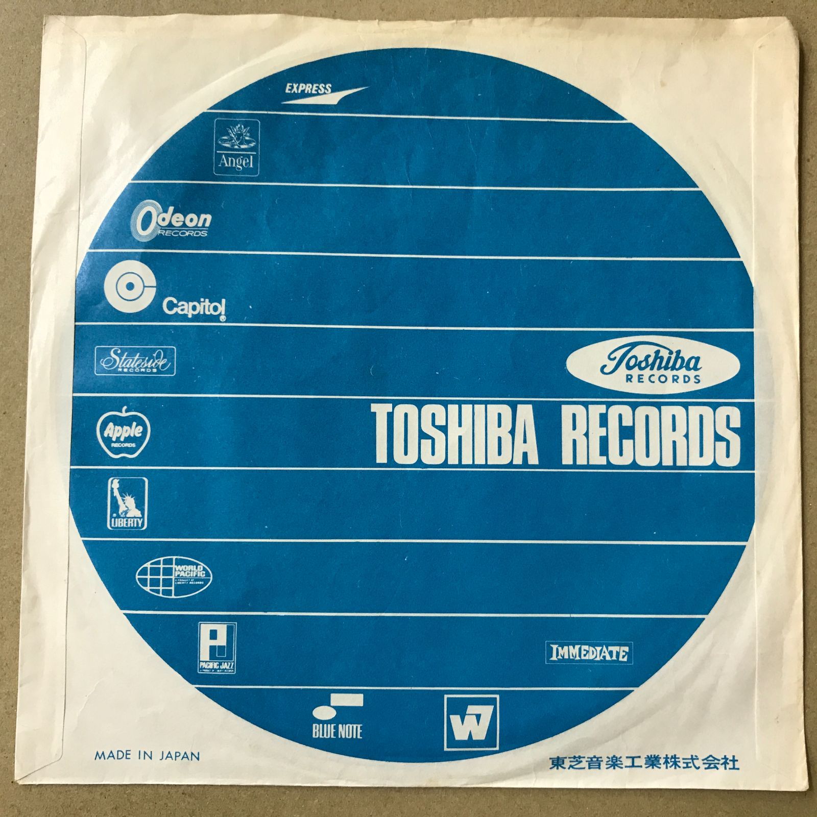 EPレコード 由紀さおり [ ゆきさおり ] 手紙 / 女に生れて悲しくて