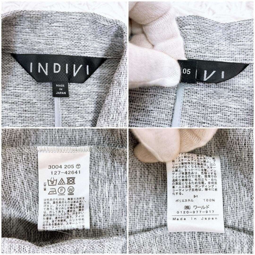 ライトグレー 5