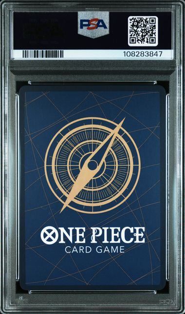 PSA 10 モンキー D ルフィ P 青 043 週刊少年ジャンプ