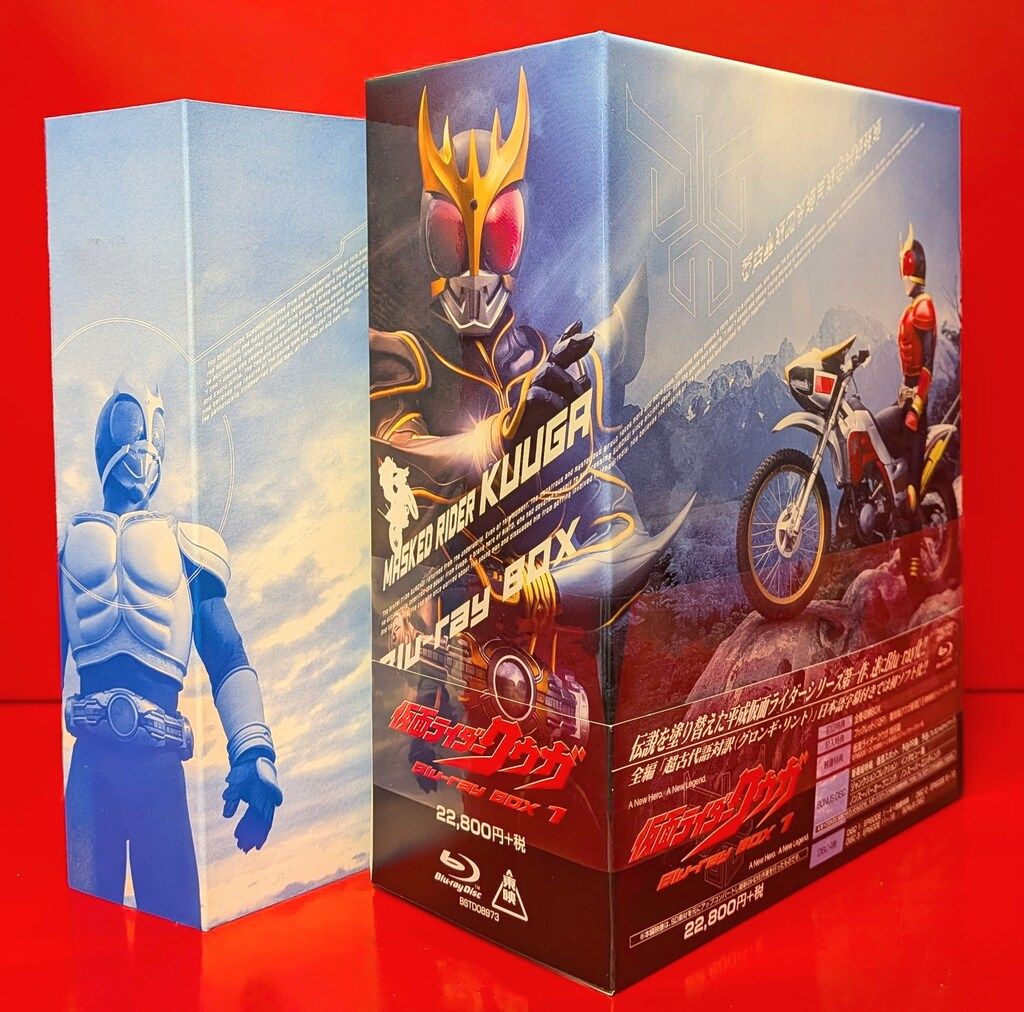 特撮Blu-ray 初回 仮面ライダークウガ Blu-ray BOX 全3巻 セット