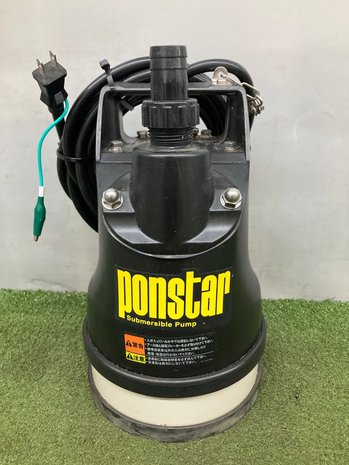 品 0921 工進 汚水用 水中ポンプ ポンスター PX-625L 60Hz ITWPC6H9I8G0