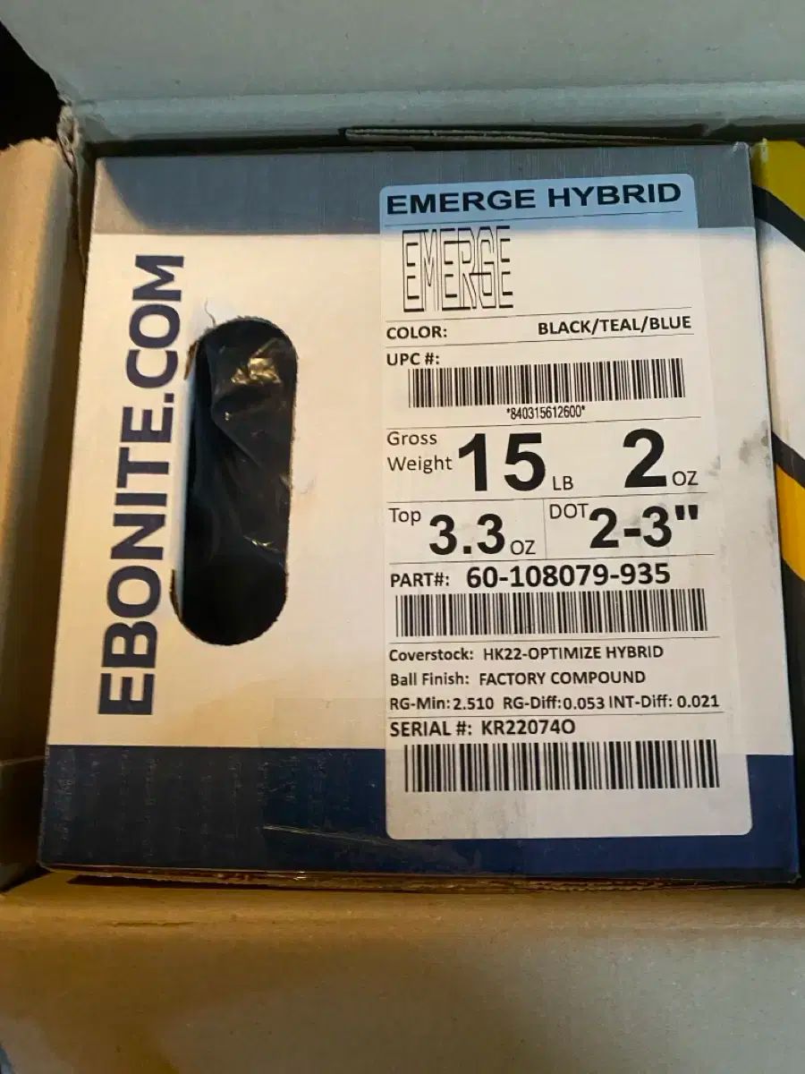 ボーリングボール イマージ ハイブリッド ボーリングボール 15パウンド