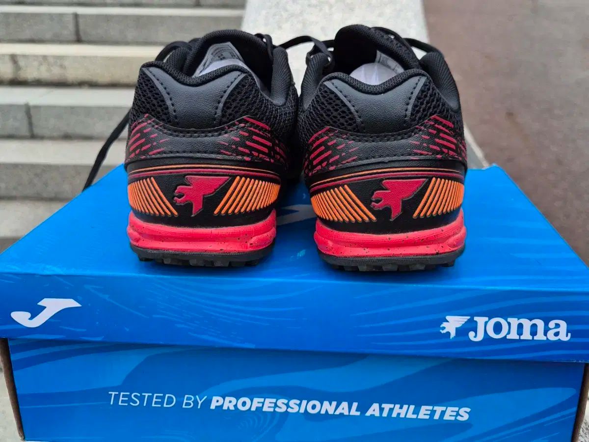 Joma ムンディアル TF 260