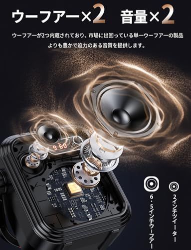 JYX ワイヤレスマイク スピーカーセット 拡声器 Bluetooth 5.0対応 低音強化機能搭載 充電式 ポータブル ホームパーティー カラオケ 街頭スピーチ 会議 学校行事 セミナー 室外 防災 路上ライブ イベントなどに適用