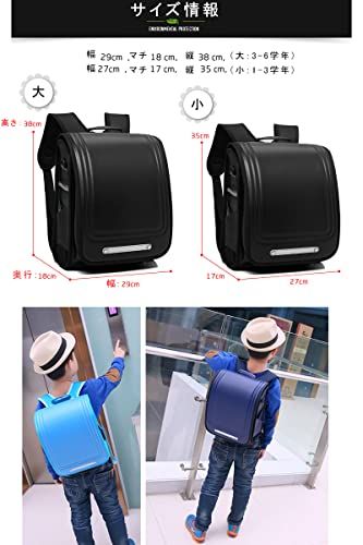 キッズリュック ランドセル スクールバッグ 小学生 リュックサック 男の子 女の子 バックパック 大容量 防水 キッズバッグ PU革 A 軽量 夜光反射 耐久性 負担軽減 フラップ式 リュック 通学鞄 カバン 1-6学年