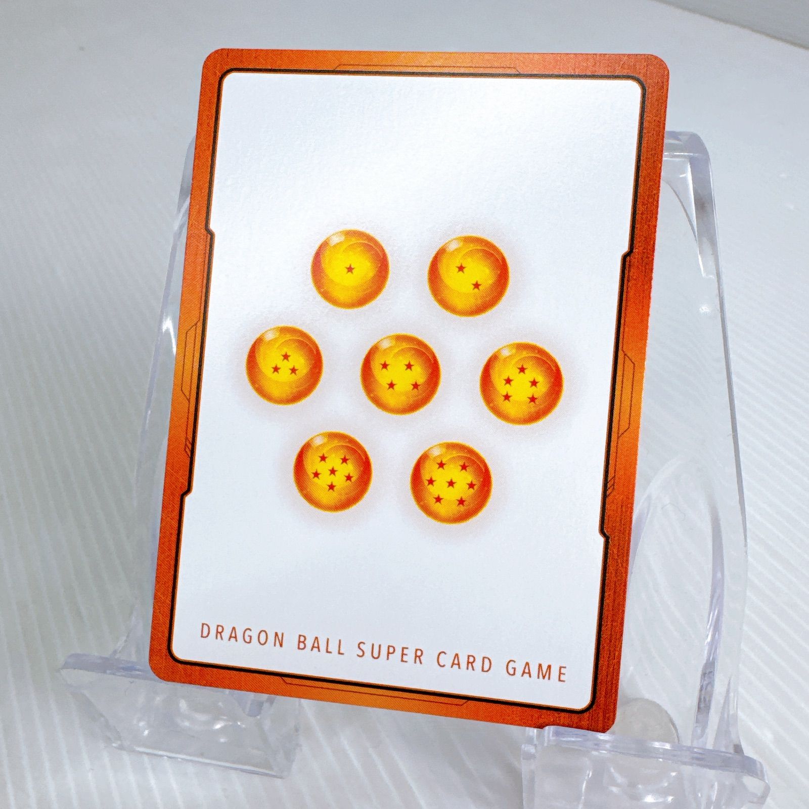 ドラゴンボールカード フュージョンワールド マンガブースター02