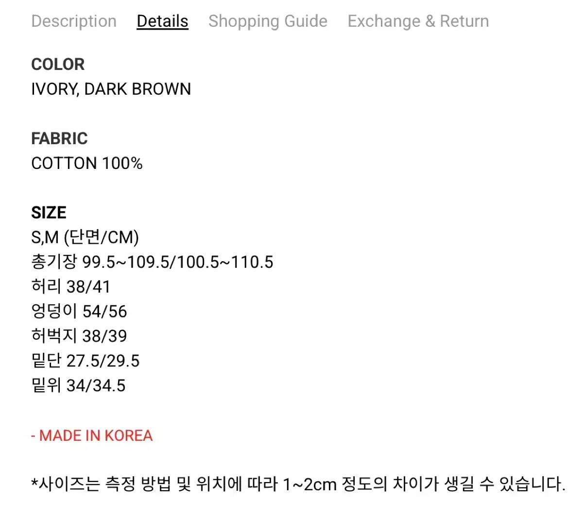  グローブストア OLIVIA DENIM PANTS その他 デニム ジーンズ