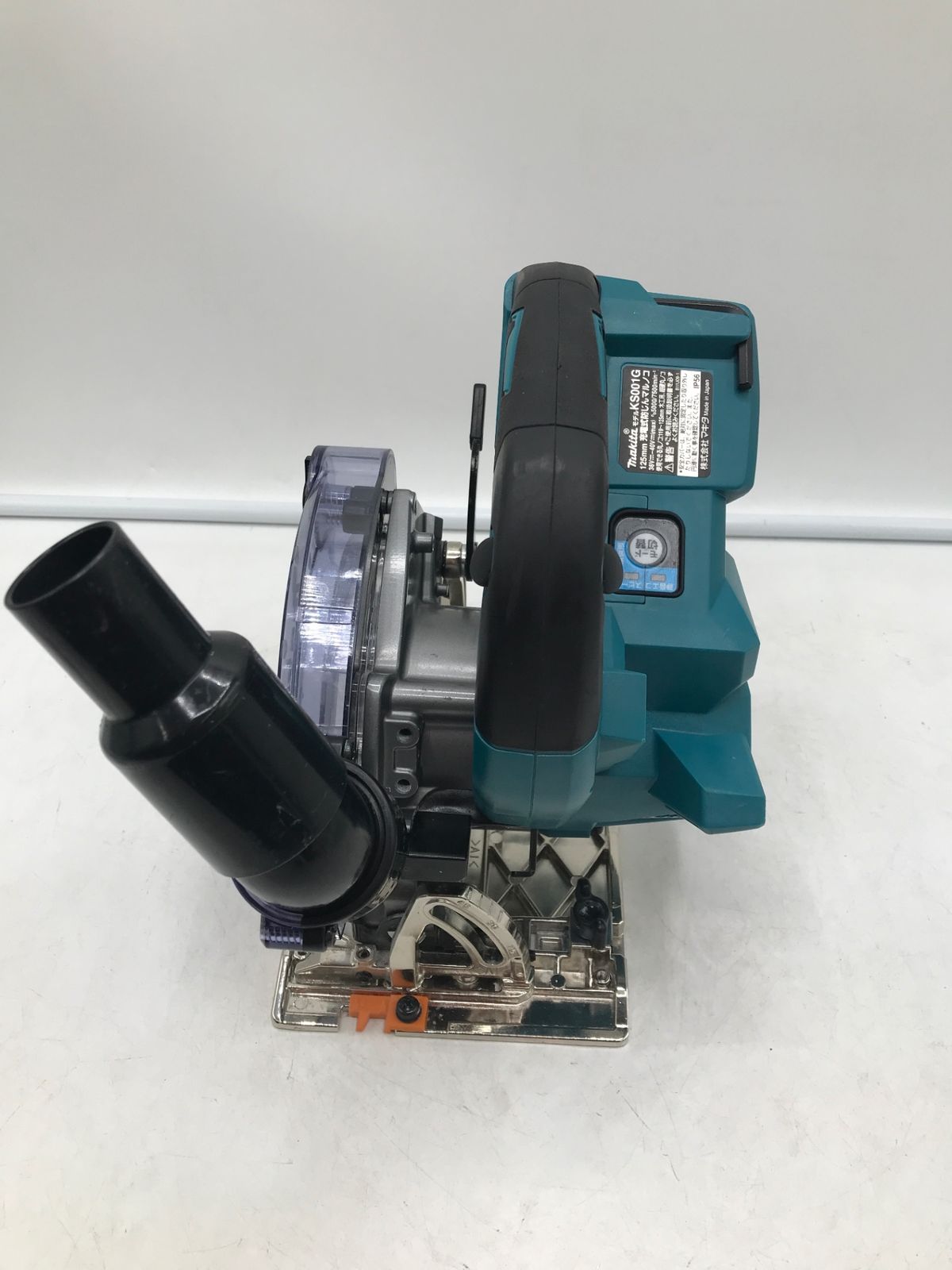 品 Makita マキタ 125mm 40V丸ノコ KS001GZ 本体のみ ITEVJNQRAOXY エコツール岡崎岩津店 M02