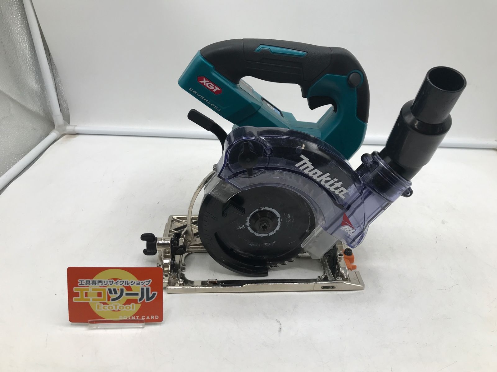 品 Makita マキタ 125mm 40V丸ノコ KS001GZ 本体のみ ITEVJNQRAOXY エコツール岡崎岩津店 M02