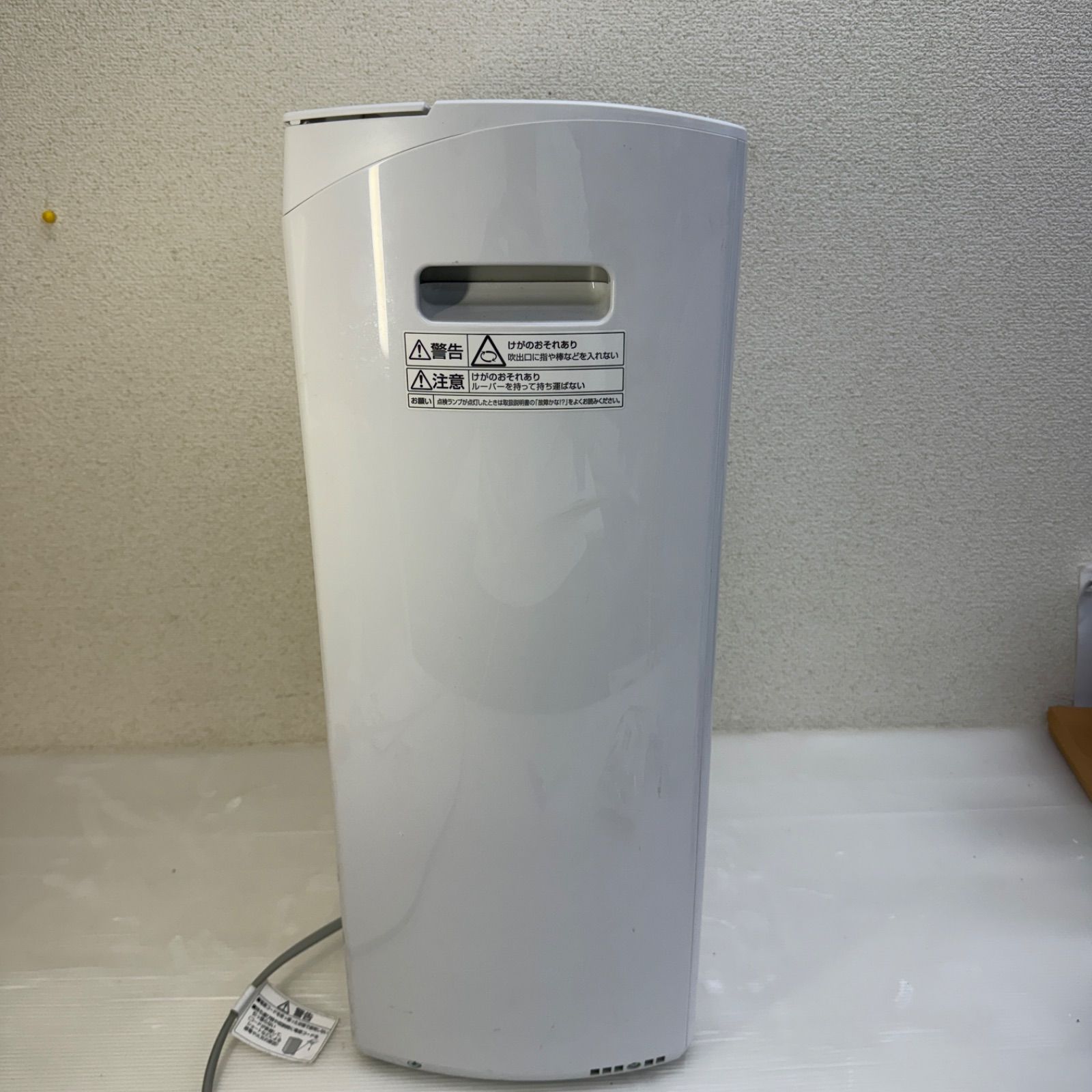 ☆パナソニック 衣類乾燥除湿機☆F-YHVX120 2022年製 Panasonic