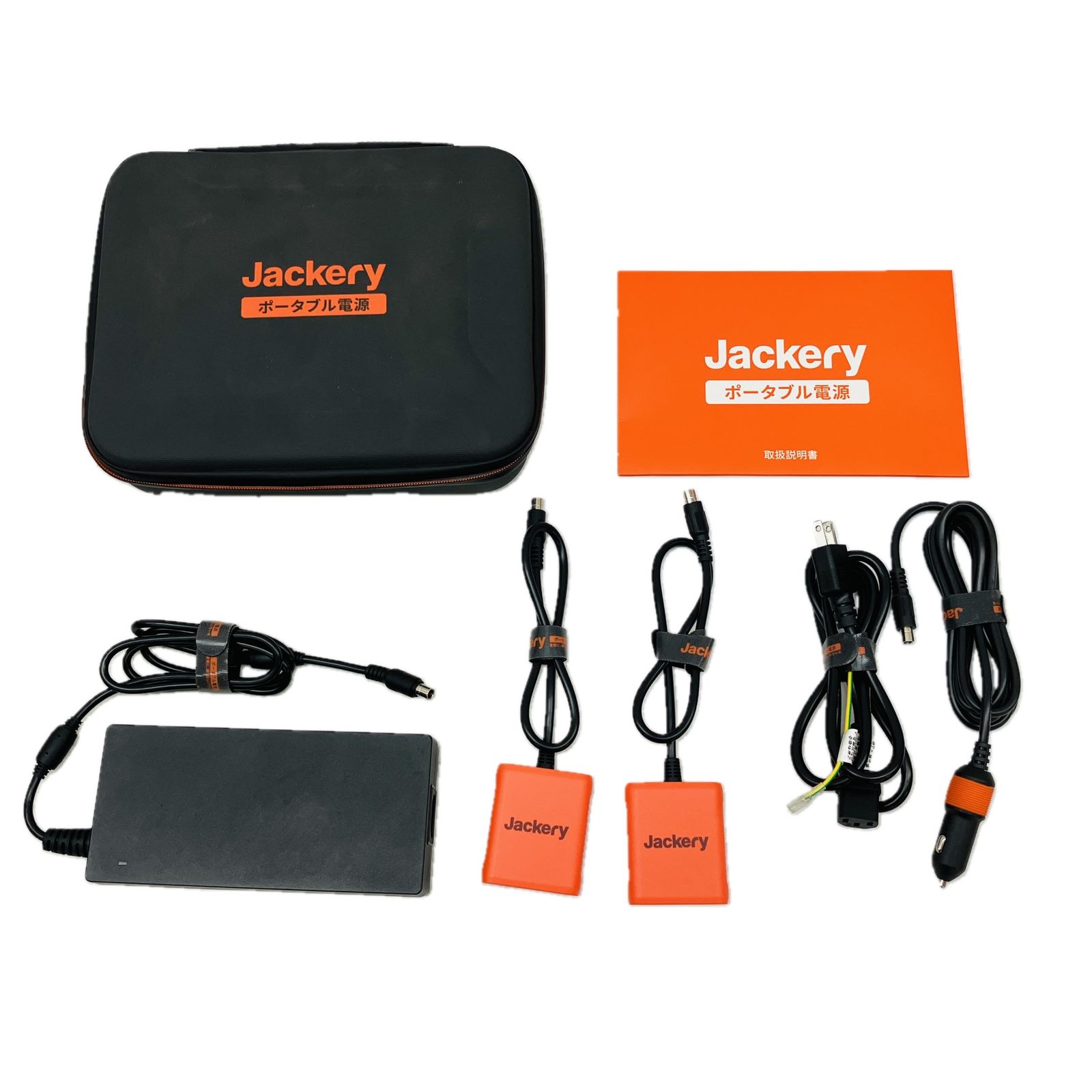 Jackery portable Power 1500 PTB152 ポータブル電源 電力 家電 C10594089